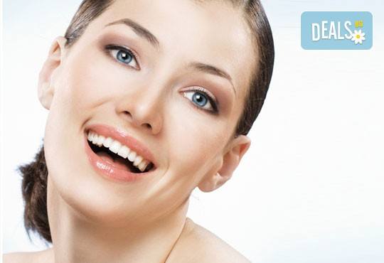 Ново предложение за професионално почистване на лицето! Черна маска за лице с трайно премахване на черни точки от Shills - Снимка 2