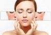 IPL премахване на пигментни петна на лицето - високотехнологична медицинска процедура от Sin Style - thumb 1