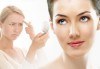 Медицинско почистване на лице с екстракция, козметика на GIGI, D-r Belter, Glori или Resultime и ампула чист хиалурон от Sin Style - thumb 1