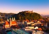 Екскурзия до Будапеща, Виена, Грац и Любляна, през септември или октомври! 5 нощувки със закуски в хотели 3*, транспорт и богата програма - thumb 8