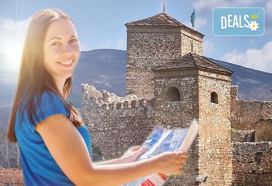 За 1 ден през септември или октомври в Пирот и Ниш, Сърбия! Транспорт, екскурзовод и програма от Дари Травел! - Снимка 1