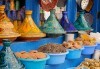 Екзотична почивка в Мароко: 7 нощувки със закуски и вечери в хотели 4*, самолетен билет, трансфери и програма с обиколка на Есуира и Маракеш! - thumb 5