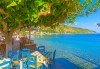 Почивка в Ставрос, Гърция през юли и август: 7 нощувки, възможност за транспорт и пансион по желание, медицинска застраховка от Еко Тур Къмпани! - thumb 1