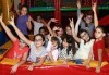 Чист въздух и игри в Драгалевци – Бонгопарк предлага 3 часа лудо парти за 10 деца и родители - thumb 3