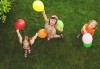 Чист въздух и игри в Драгалевци – Бонгопарк предлага 3 часа лудо парти за 10 деца и родители - thumb 2