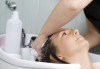 Дълбоко възстановяваща терапия за суха, чупеща се, цъфтяща коса с активна маска Milkshake, инфраред и ултразвукова преса и сешоар в студио Beauty, Лозенец! - thumb 3