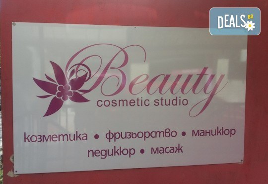 Свежо настроение с цветни кичури с пигменти за руса коса - розови, сини, електрикови и оформяне със сешоар в студио Beauty, Лозенец! - Снимка 3