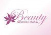 Свежо настроение с цветни кичури с пигменти за руса коса - розови, сини, електрикови и оформяне със сешоар в студио Beauty, Лозенец! - thumb 2