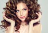 Забравете за пресата с арганова терапия за коса във фризьоро-козметичен салон Вили - thumb 1