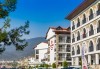 Септемврийска почивка в Дидим, Турция: 5 нощувки на база All Inclusive в Ramada Resort Hotel Didim 4* от Глобул Турс! Безплатно за дете до 11 години! - thumb 2
