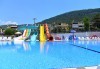 Септемврийска почивка в Дидим, Турция: 5 нощувки на база All Inclusive в Ramada Resort Hotel Didim 4* от Глобул Турс! Безплатно за дете до 11 години! - thumb 9