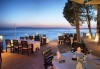 Лятна почивка в Кушадасъ, Турция: 5 нощувки на база All Inclusive в Ephesia Holiday Beach Club 4* от Глобул Турс! Безплатно за дете до 11 години! - thumb 10