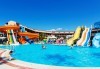 Лятна почивка в Кушадасъ, Турция: 5 нощувки на база All Inclusive в Ephesia Holiday Beach Club 4* от Глобул Турс! Безплатно за дете до 11 години! - thumb1 15
