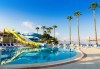 Лятна почивка в Кушадасъ, Турция: 5 нощувки на база All Inclusive в Ephesia Holiday Beach Club 4* от Глобул Турс! Безплатно за дете до 11 години! - thumb1 13