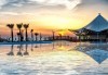 Морска почивка в Дидим, Турция: 5 нощувки на база All Inclusive в Aquasis Deluxe Resort & Spa 5* от Глобул Турс! Безплатно за деца до 11 години! - thumb 12