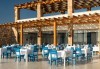 Морска почивка в Дидим, Турция: 5 нощувки на база All Inclusive в Aquasis Deluxe Resort & Spa 5* от Глобул Турс! Безплатно за деца до 11 години! - thumb 7