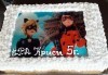 С любима снимка! Голяма детска торта 20, 25 или 30 парчета със снимка на любим герой от Сладкарница Джорджо Джани! - thumb 1