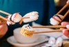 Суши сет с 30 хапки: футомаки, сьомга, уакаме, филаделфия, авокадо, уасаби и соев сос от Sushi Zone! - thumb 1