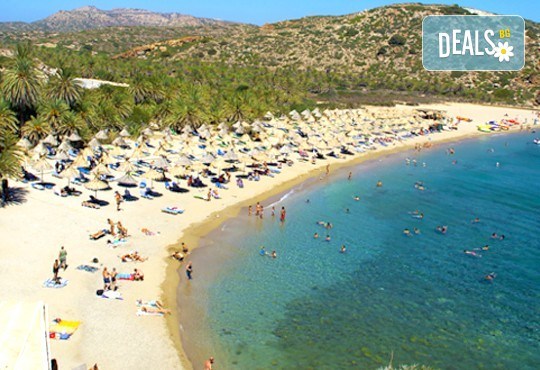Плаж за един ден в слънчева Гърция и един от най-красивите плажове - Ставрос, дата по избор, транспорт и екскурзовод от Глобул Турс! - Снимка 2