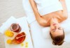 Избягайте от стреса с релаксиращ масаж на гръб или масаж на стъпала с мед и масла в Gx Studio! - thumb 1