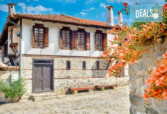 Двудневна екскурзия до Перперикон, Татул и Златоград с Бек Райзен! 1 нощувка със закуска и вечеря в хотел 2/3*, транспорт и екскурзовод - Снимка 3