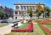 Посетете Белград с екскурзия за един ден, транспорт, екскурзовод и панорамна обиколка на града от Глобул Турс! - thumb 4