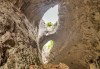 Посетете за 1 ден пещерата Проходна, парк Панега и Правешки манастир - транспорт и екскурзоводско обслужване - thumb 2