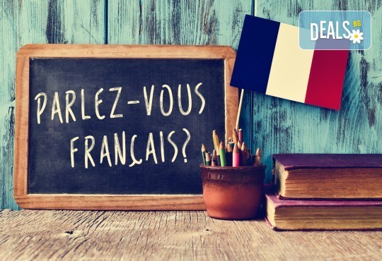 Надградете знанията си с урок по разговорен френски за владеещи минимум ниво А2 с продължителност 40 минути в La Scuola language school - Снимка 1