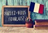 Надградете знанията си с урок по разговорен френски за владеещи минимум ниво А2 с продължителност 40 минути в La Scuola language school - thumb 1
