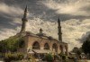 Еднодневна екскурзия до Турция с разходка в Одрин: транспорт, екскурзовод и панорамна обиколка на града от Глобул Турс! - thumb 3