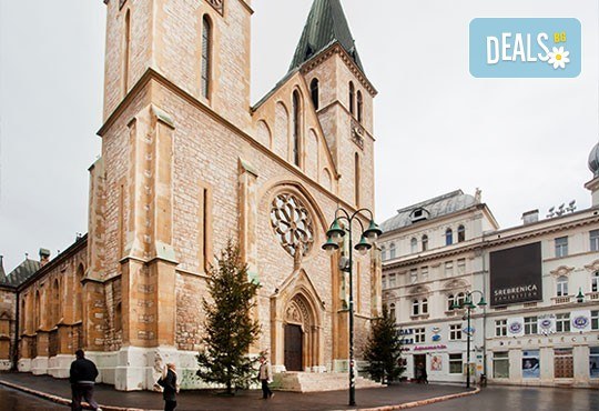 Екскурзия до Сараево, уникалните Босненски пирамиди, Мостар и Меджугорие през октомври! 2 нощувки със закуски в хотел 2/3*, транспорт и програма - Снимка 8