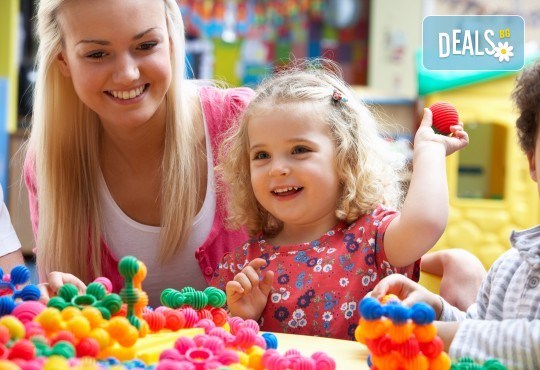 Един месец в целодневна детска градина в новооткриващата се нова база от веригата ЧДГ Славейче в жк Драгалевци! - Снимка 1