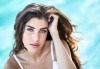 Дълбоко хидратираща терапия за лице с екстракт от охлюви и козметика Heldiva от Victoria Sonten! - thumb 1