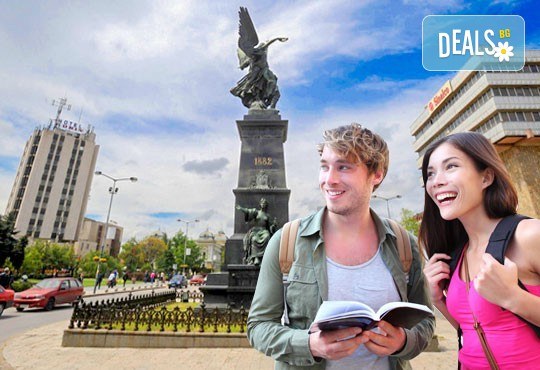 Еднодневна екскурзия до Крушевац, Сърбия - транспорт, екскурзовод и посещение на парк Лазарев град! - Снимка 1