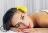 150-минутен SPA MIX - масаж на цяло тяло, лице, шия и деколте с раковини и козметична маска с перлен и златен прах в център GreenHealth - thumb 2