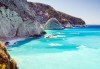 Екскурзия до остров Лефкада, Гърция: 3 нощувки със закуски, транспорт и водач, възможност за парти круиз с DJ от Данна Холидейз! - thumb 1