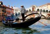 Самолетна екскурзия до Венеция за Септемврийски празници: 3 нощувки със закуски в Лидо ди Йезоло или Кавалино, самолетен билет и възможност за посещение на Верона - thumb 5