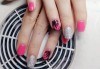 Маникюр с гел лак, 2 декорации и бонус: премахване на стар гел лак в салон Reni nails - thumb1 9