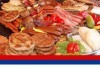 Екскурзия за фестивала на сръбската скара - Рощиляда през септември: 1 нощувка със закуска, транспорт и водач от Далла Турс! - thumb 1