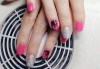 Нанасяне на UV гел върху естествен нокът, маникюр с гел лак и две декорации в салон Reni nails - thumb1 9