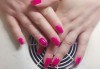 Нанасяне на UV гел върху естествен нокът, маникюр с гел лак и две декорации в салон Reni nails - thumb1 10