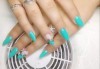 Нанасяне на UV гел върху естествен нокът, маникюр с гел лак и две декорации в салон Reni nails - thumb 13
