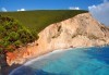 Екскурзия през септември до остров Лефкада, Гърция: 3 нощувки със закуски, транспорт и водач, възможност за парти круиз с DJ от Данна Холидейз! - thumb 3