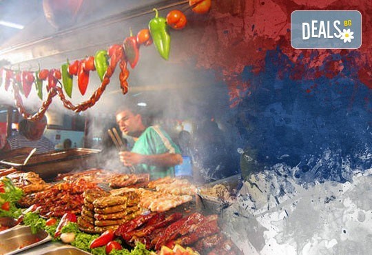 Еднодневна екскурзия на 02.09.2017 до Лесковац, Сърбия за Празника на скарата Рощилияда с посещение на Ниш, транспорт и екскурзовод от агенция Поход! - Снимка 1