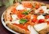 Голяма фамилна пица: Капричоза, Попай, Поло, Кариола или др. за вкъщи или за консумация на място в Ресторанти Златна круша! - thumb 3