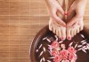 В цветовете на OPI! Арома педикюр с ароматни соли, пилинг, масаж на ходилата и декорации в Салон за красота Miss Beauty! - thumb1 1