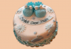 Честито бебе! Торта за изписване от родилния дом, за 1-ви рожден ден или за прощъпулник! Специална оферта на Сладкарница Джорджо Джани! - thumb 7