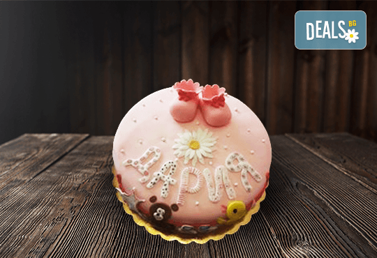 Честито бебе! Торта за изписване от родилния дом, за 1-ви рожден ден или за прощъпулник! Специална оферта на Сладкарница Джорджо Джани! - Снимка 23