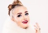 Диамантени мигли - хит за 2017! Поставяне на мигли косъм по косъм на супер цена в Студио MNJ! - thumb 1