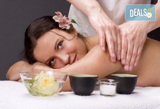 Дълбоко релаксиращ арома масаж на цяло тяло за дамите или релаксиращ масаж на гръб в студио Beauty, Лозенец! - Снимка 2